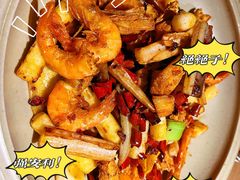 -辛香汇·现炒川菜(武进吾悦店)