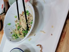-椰小调.儋州米烂(名门店)