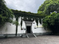 -日出青木·杭帮菜名店