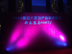 iphone_upload_pic-上海中谷小南国花园酒店