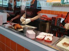 -汪世兴京味烤鸭(和兴路店)
