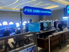-民盈·国贸城