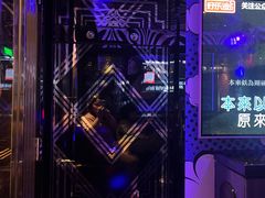 -好乐迪KTV(金钻店)