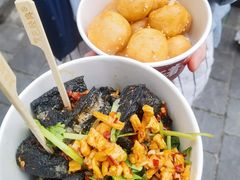 -黑色经典臭豆腐·湖南特产(坡子街店)