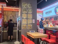 -朴大叔拌饭(上海金山万达店)