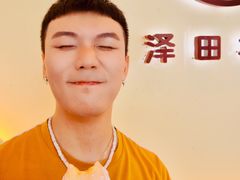 芒果爆珠大福烧-泽田本家·铜锣烧(TX淮海店)