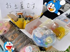-帝京日语(春熙路旗舰校区)