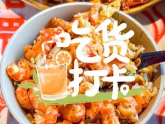 -肥肥虾庄·金牌油焖大虾(汉街SKP店)