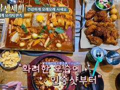 -包装马车·韩国料理·포장마차