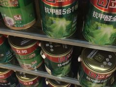 -立邦(汶水红星美凯龙专卖店)