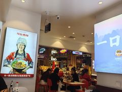 -桂在香知桂林米粉(南岗松雷店)