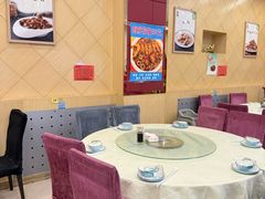 -奥华餐厅·老张记(台基厂店)