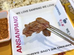 -安又胖韩国烤肉(美罗城店)