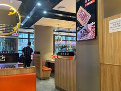 -延边金利串店(安达街店)