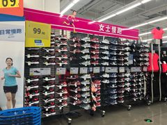 -迪卡侬(大英山店)