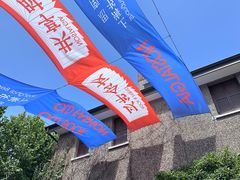 -思南公馆