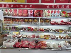 -桂香村(护国寺店)