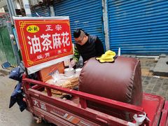 -东仓门早市