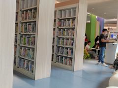 -广州市白云区图书馆