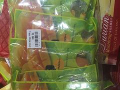-Rimping Supermarket - Nawarat Branch