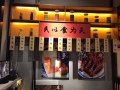 -老廣糖水铺(乐汇城店)