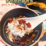 广州探店｜九月狂欢[礼花]蛙粉节我冲啦🐸