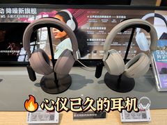 -Sony Store 索尼(上海淮海中路店)