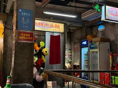 -五马集·海鲜·温州大牌档(黑金冠五马街十字路口店)