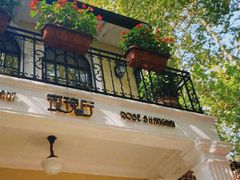 -玫瑰厅上海菜(兴国路店)