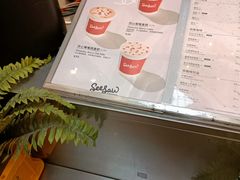 -Seesaw Coffee(上海虹桥天地店)