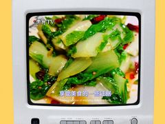 -川渝饭店