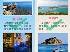 -大连圣亚海洋世界