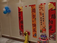 -双湖宴·湖北菜(文化路店)