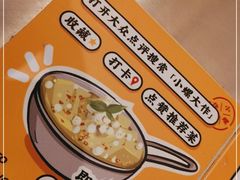 -小螺大作·螺蛳粉火锅(林和西店)