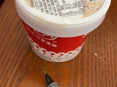 -红宝石·鲜奶小方·海派西点房(金杨店)