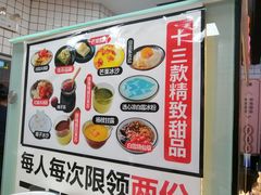 -卤校长重庆火锅(国兴店)