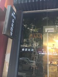 -JOKER TATTOO STUDIO乔克纹身