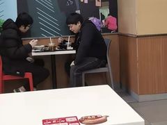-永和大王(长寿路店)