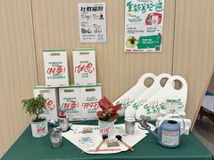 -曼朗心理咨询·旗舰店