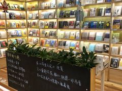 -猫的天空之城概念书店(印象城购物中心店)