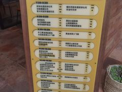-方炉·天然食材面包店(青秀店)