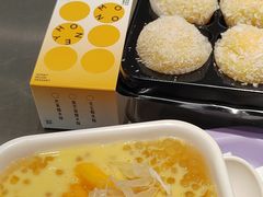 -满记甜品(苏州中心店)