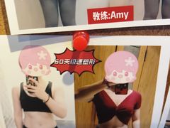 -NRG 健身私教CLUB(云山路店)