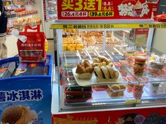 -味多美蛋糕(八大处店)