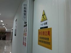 -牙博士口腔品牌连锁(昆山城区店)