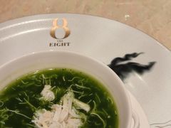 -8餐厅(新葡京酒店)