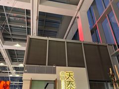 -simply thai天泰(静安嘉里中心店)