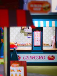 -幻贝家儿童乐园(苏州中心店)