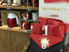 -星巴克(西安机场1店T3到达店)