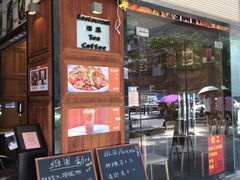 -维園(小梅大街店)